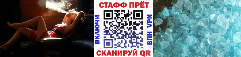 Наркошоп Навашино OMG зеркало  APVP  Гашиш  Марихуана  ГЕРОИН  Кетамин  Мефедрон  Cocaine  Псилоцибиновые грибы 