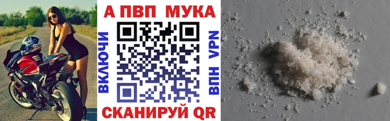 A PVP СК  Навашино 