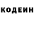 Кетамин VHQ brad huntley