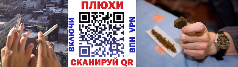 даркнет сайт Навашино Гашиш VHQ