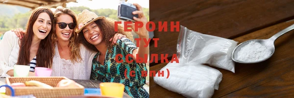гидропоника Балабаново