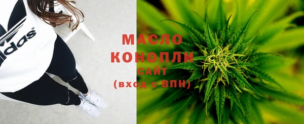 круглые Баксан