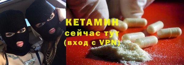 гидропоника Балабаново