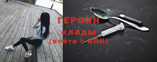 круглые Баксан