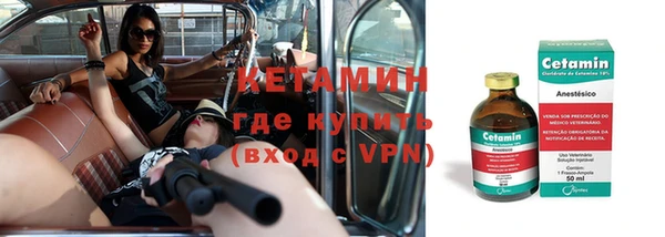 круглые Баксан