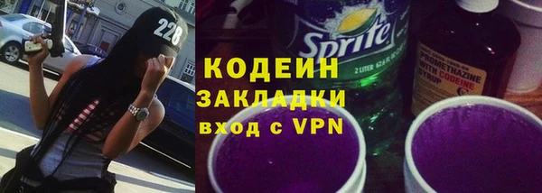 круглые Баксан