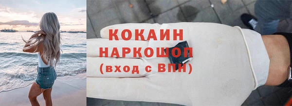 гидропоника Балабаново