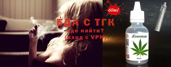 гидропоника Балабаново