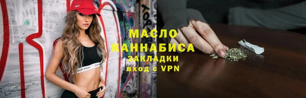 кокаин перу Белоозёрский