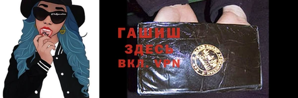 круглые Баксан