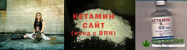 гидропоника Балабаново