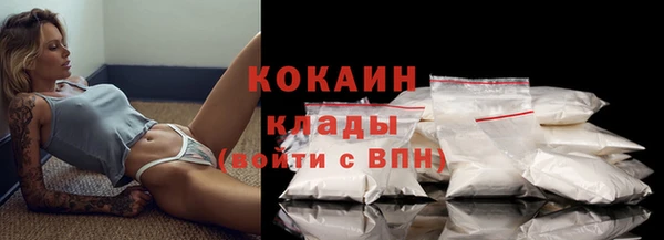гидропоника Балабаново