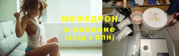 гидропоника Балабаново