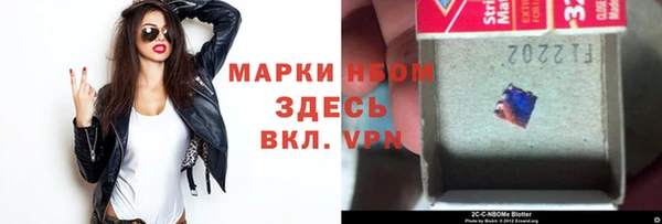круглые Баксан