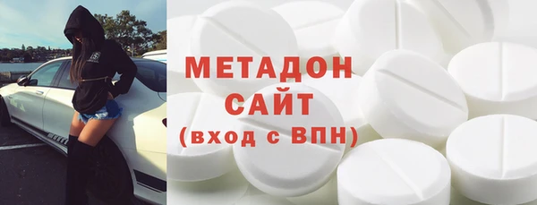 мефедрон мука Балахна