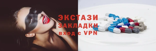 гидропоника Балабаново