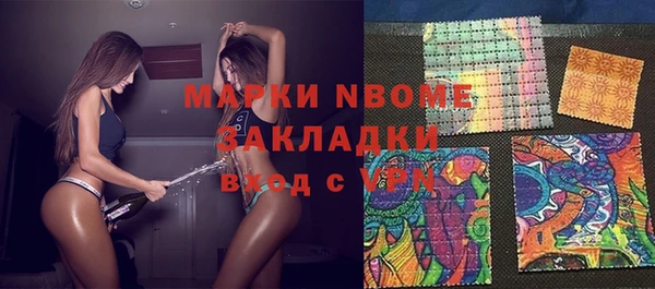 гидропоника Балабаново