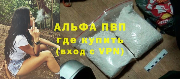 круглые Баксан