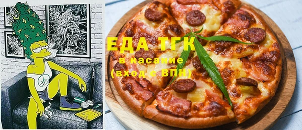 mix Снежинск