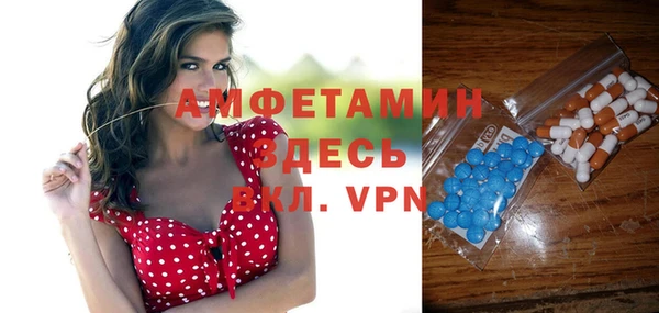гидропоника Балабаново
