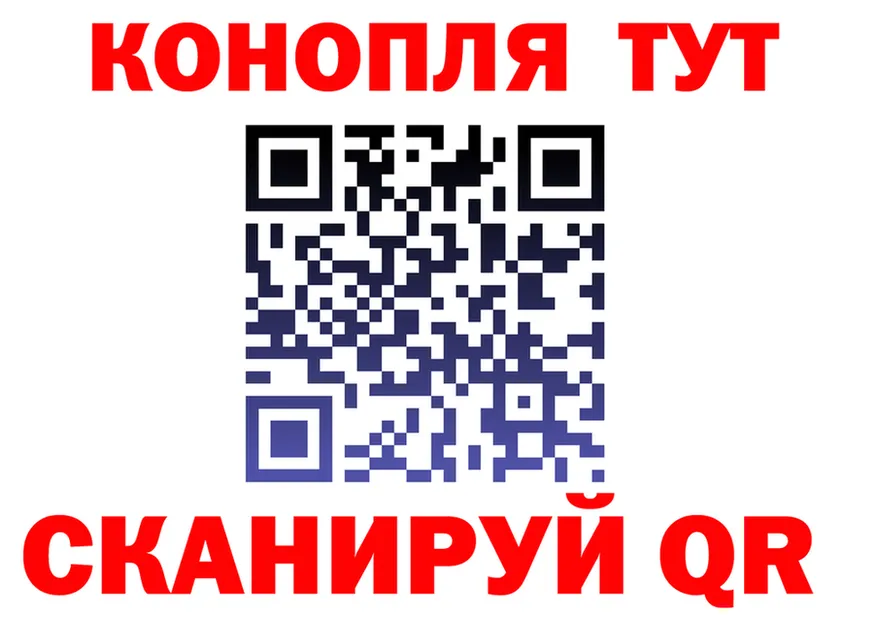 МЯУ-МЯУ 4 MMC зеркало площадка KRAKEN Навашино